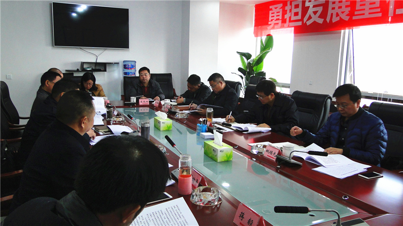 市委常委、常務副市長馮發(fā)貴親臨集團調(diào)研指導