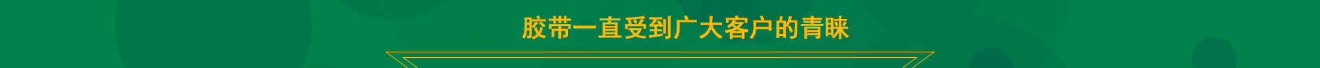 pc1